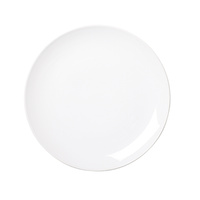 New Line Coupe Royal Porcelain 25cm (10") Plate