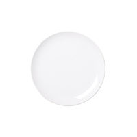 New Line Coupe Royal Porcelain 20cm (8") Plate