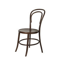 Walnut Bentwood Chair