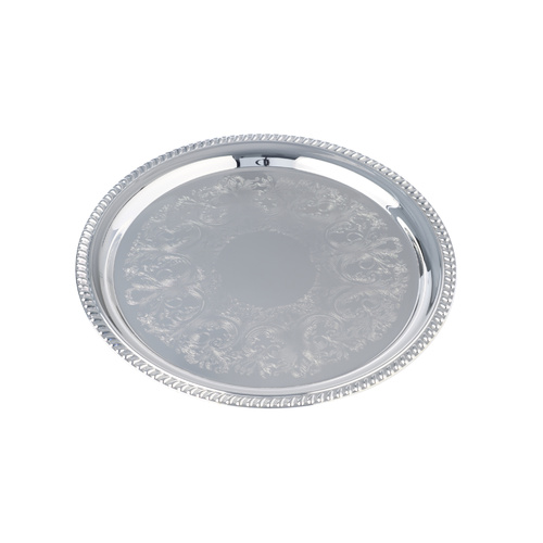  Silver Drink Tray
